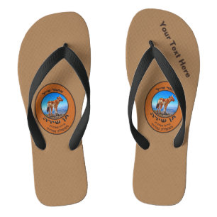 Singing Jackal Amber Ale Teenslippers