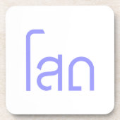 Single SOHT in het script voor Thai Language Onderzetter (Voorkant)