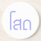 Single SOHT in het script voor Thai Language Zandsteen Onderzetter (Voorkant)