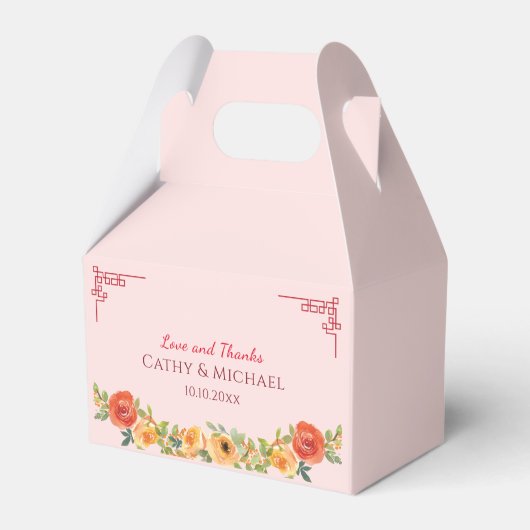 Sino-geel bloem Chinees hoek bruiloft Bedankdoosjes (Achterkant)