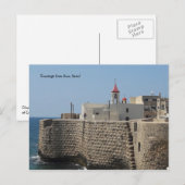 Sint-Andreas kerk, Acre, Israël Briefkaart (Voorkant / Achterkant)