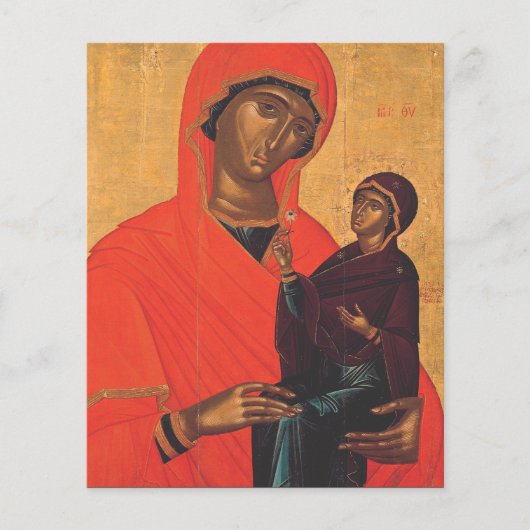 Sint Anne met de Maagd Maria (Voorkant)