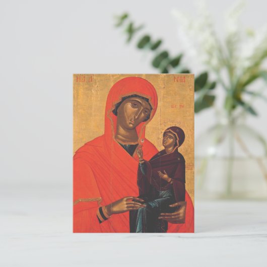 Sint Anne met de Maagd Maria Briefkaart (Staand voorkant)