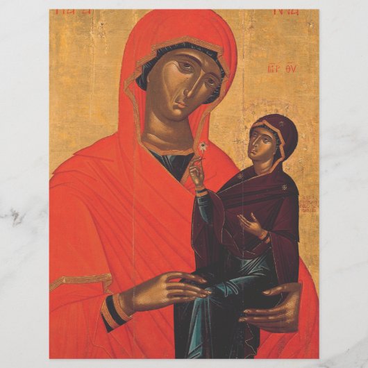 Sint Anne met de Maagd Maria Flyer (Voorkant)