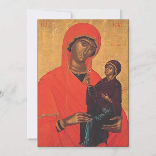 Sint Anne met de Maagd Maria Kaart (Voorkant)