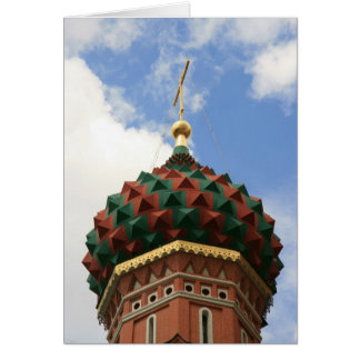 Sint-Basilkathedraal