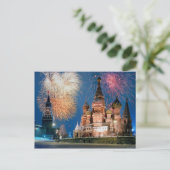 Sint-Basilkathedraal Briefkaart (Staand voorkant)