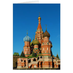 Sint-Basilskathedraal Moskou Rusland