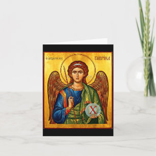 Sint Gabriël de Aartsengel Oosters Orthodoxe Byzan Kaart