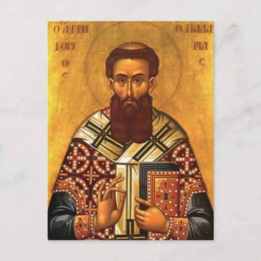 Sint Gregorius Palamas Orthodox Christelijk icoon Briefkaart (Voorkant)