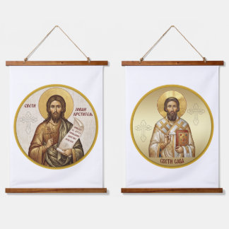 Sint Jan de Doper Orthodoxe icoon Hangend Wandkleed