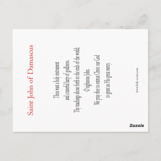 Sint-John van Damascus Prayer Card Briefkaart (Achterkant)