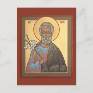 Sint Joseph de Betrothed Prayer Card Briefkaart