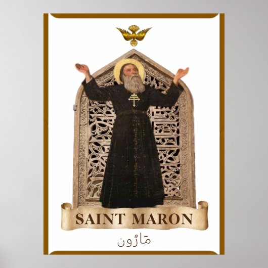 Sint maron maronite Pictogram Extra groot 40,00 x  Poster (Voorkant)