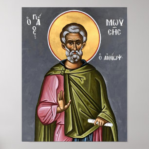 Sint-Moses de Ethiopiër Orthodoxe Icoon Print