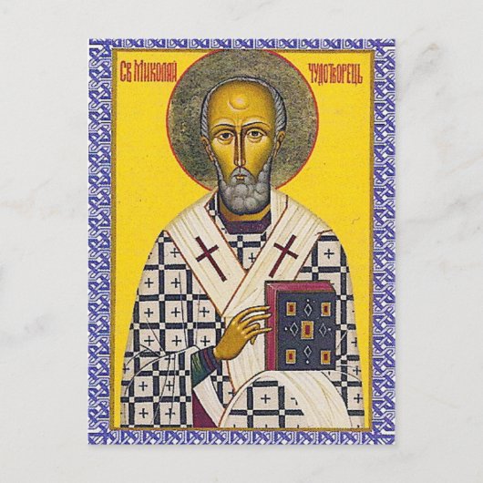 Sint-Nicholas-pictogram Briefkaart (Voorkant)