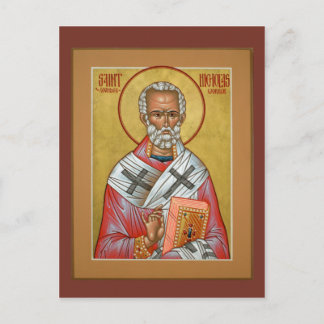 Sint-Nicholas Prayer-kaart Briefkaart