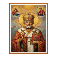 Sint Nicolaas bisschops kroon nieuwe Servische let