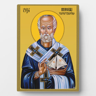 Sint Nicolaas de wonderdoener Fotoplaat