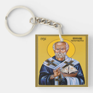 Sint Nicolaas de wonderdoener Sleutelhanger