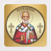 Sint Nicolaas Labels (Design 2)