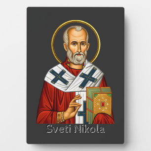 Sint Nicolaas orthodox Servische letter icoon Fotoplaat