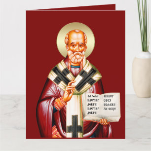 Sint Nicolaas orthodoxe icoon 05 Kaart