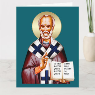 Sint-Nicolaas orthodoxe icoon 07 Kaart
