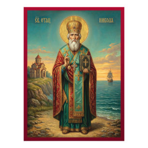 Sint Nicolaas orthodoxe icoon Foto Afdruk