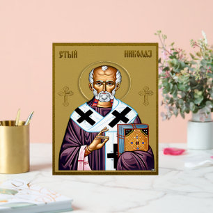 Sint Nicolaas orthodoxe icoon, Sveti Nikola Servis Acryl Bord