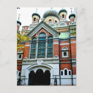 Sint-Nicolaas Russische orthodoxe kathedraal Briefkaart