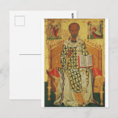 Sint Nicolaas van Myra Orthodox Icoon Briefkaart (Voorkant / Achterkant)