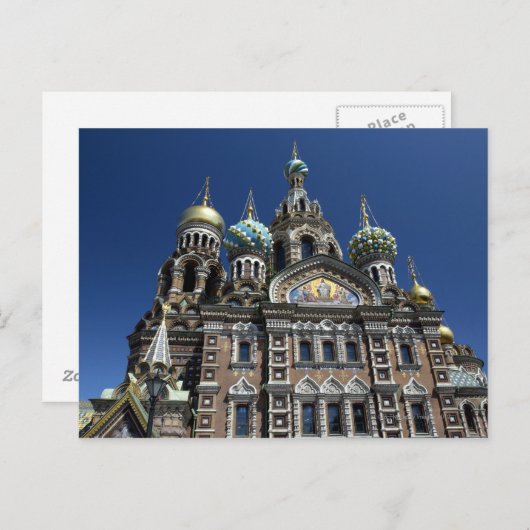 Sint-Petersburg kerk, Rusland Briefkaart (Voorkant / Achterkant)