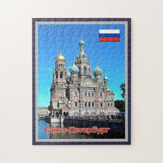 Sint-Petersburg - Kerk - Rusland - Legpuzzel (Verticaal)
