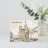 Sint-Petersburg, Rusland Kaart (Staand voorkant)