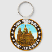 Sint-Petersburg Sleutelhanger (Achterkant)