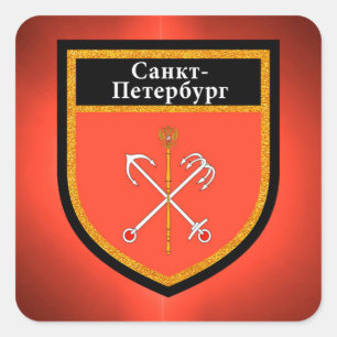 Sint-Petersburg-vlag Vierkante Sticker