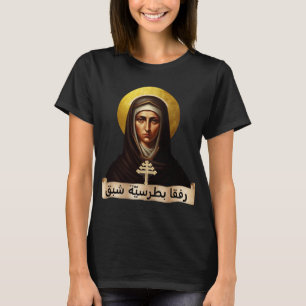 Sint Rafqa, Maronitische Non, T-shirt