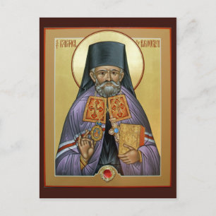 Sint-Raphael van de Brooklyn Prayer-kaart Briefkaart