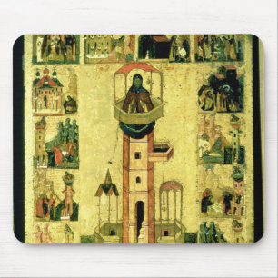 Sint-Simeon, 16e eeuw Muismat