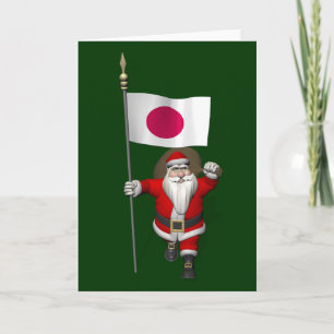 Sinterklaas met aftekening van Japan Feestdagen Kaart