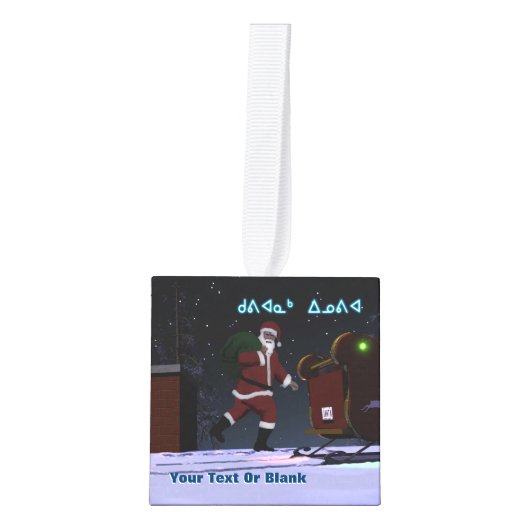 Sinterman op de weg - Kuvianak Innovia Kubus Ornament (Voorkant)