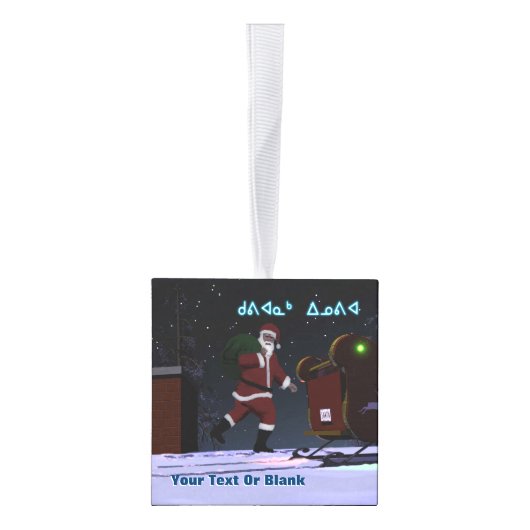 Sinterman op de weg - Kuvianak Innovia Kubus Ornament (Rechts)