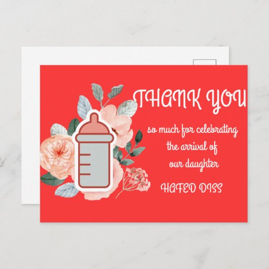 Sip and See New Baby Carte de remerciements person (Devant / Derrière)