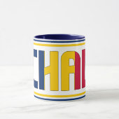 "Sippin' with Chad" Mug de café patriotique (Centre)