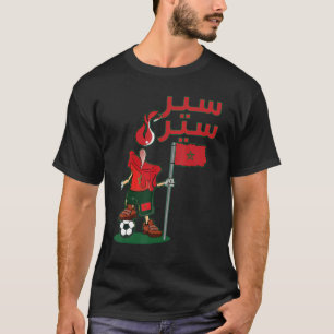 Sir Sir Support Marokkaanse vlag Marokko T-shirt