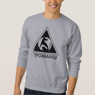 Siromantsi Licht gekleurd Sweatshirt