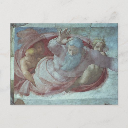 Sistine Chapel Briefkaart (Voorkant)