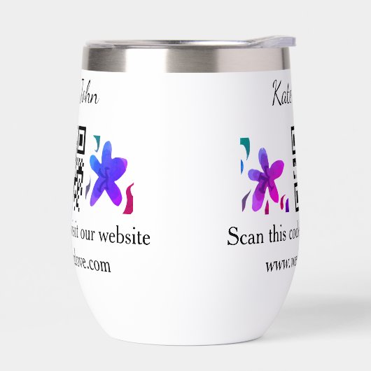 Site web mariage minimal simple Q R code ajouter n (Gauche)