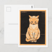 Sitting Cat, Julie de Graag Briefkaart (Voorkant / Achterkant)